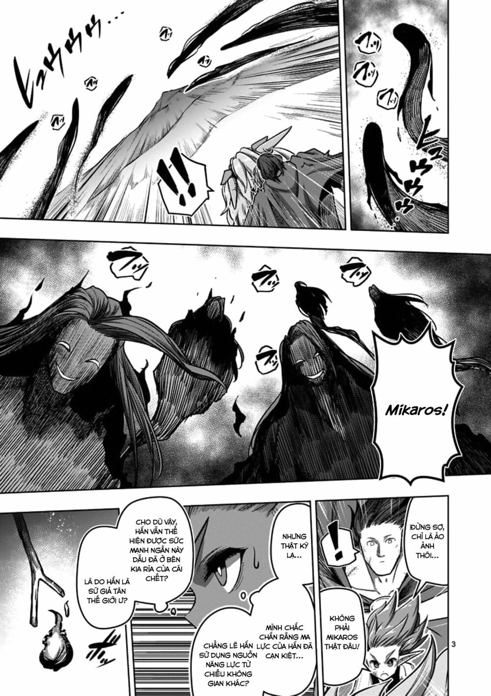 Helck Manga: Chapter 104.1