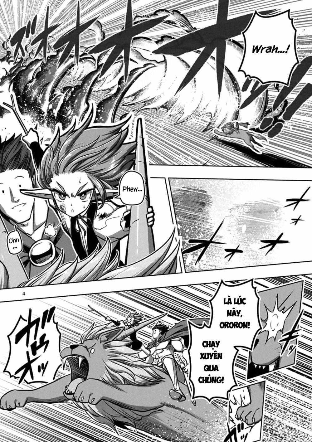 Helck Manga: Chapter 104.1