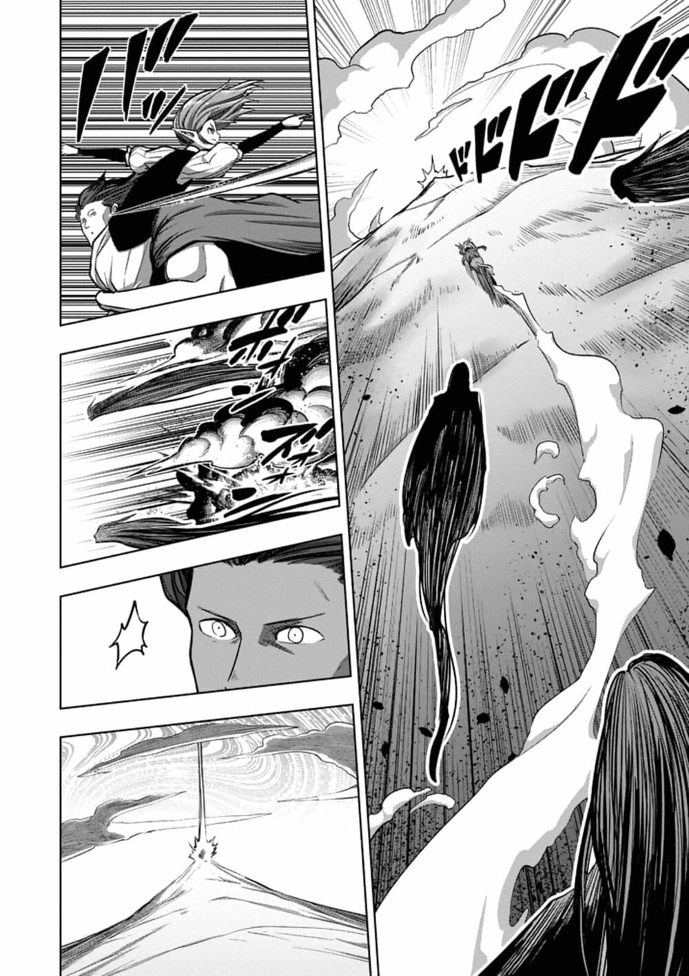 Helck Manga: Chapter 104.1