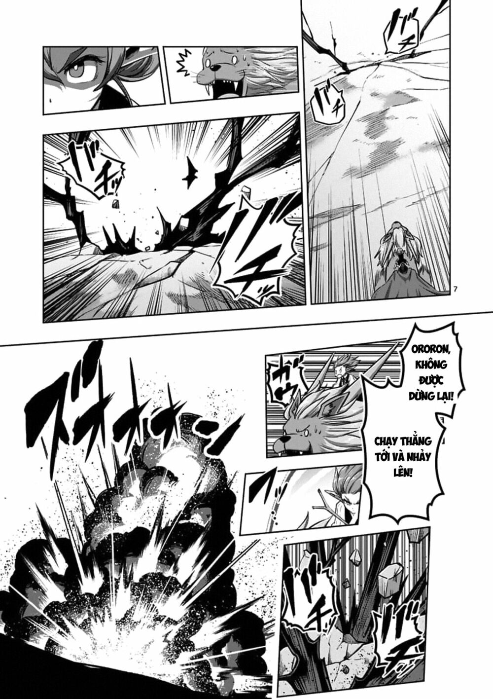Helck Manga: Chapter 104.1