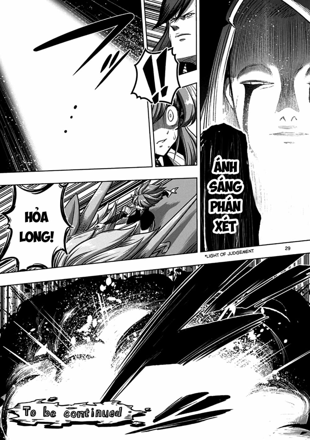 Helck Manga: Chapter 104.2