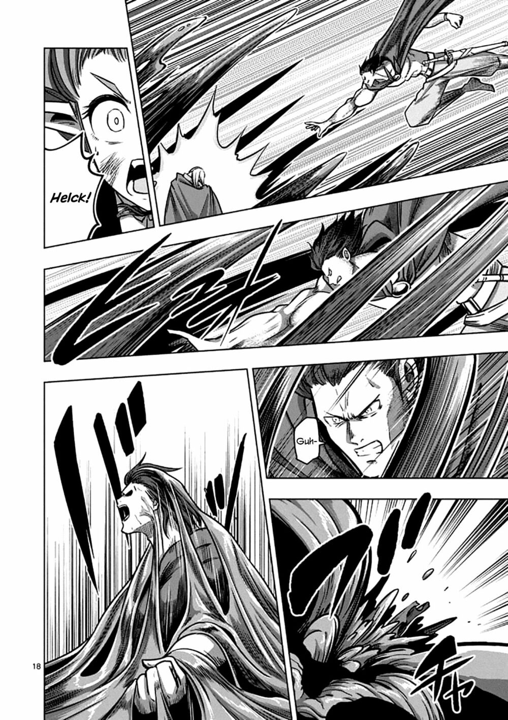 Helck Manga: Chapter 104.2