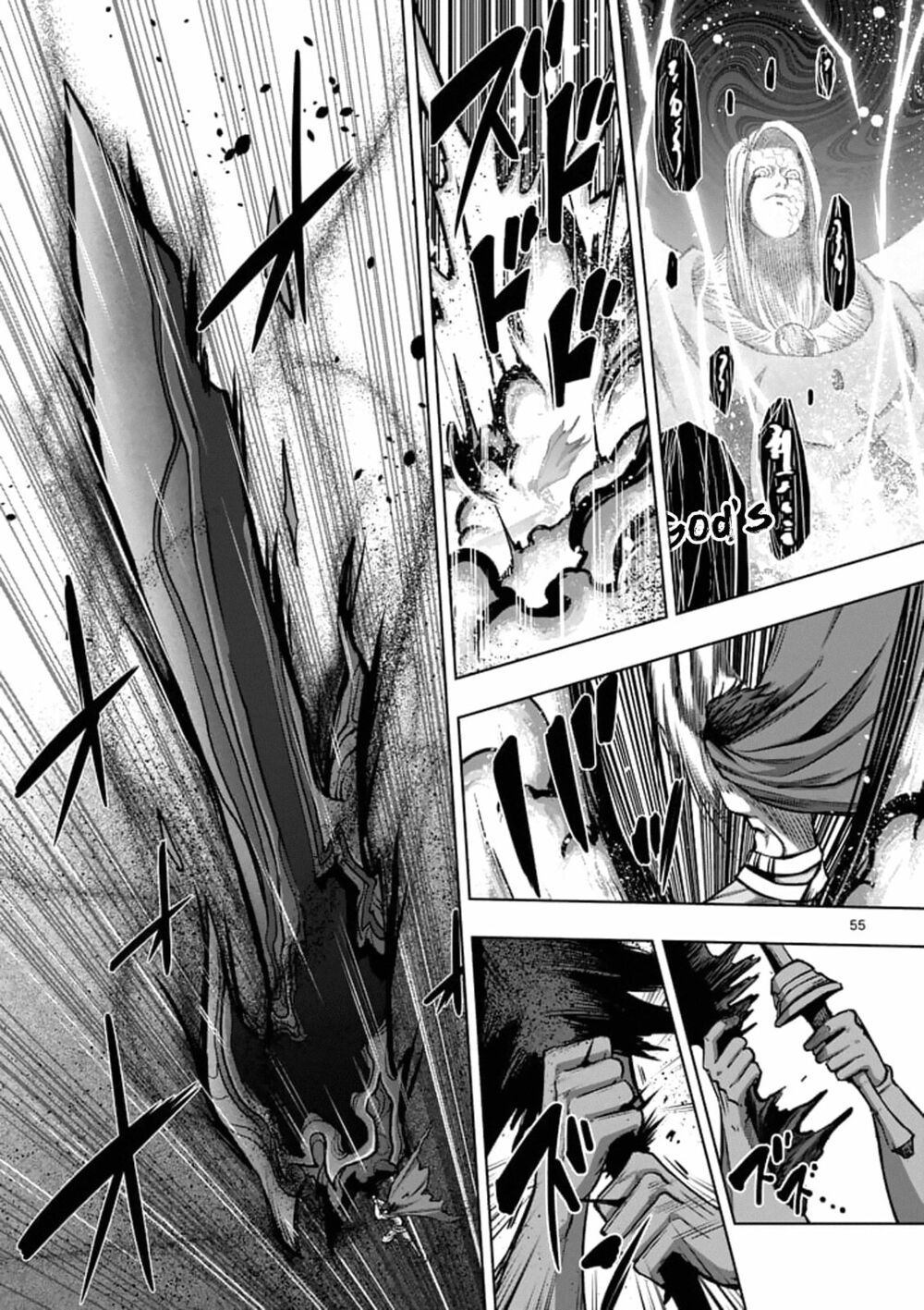 Helck Manga: Chapter 104.4