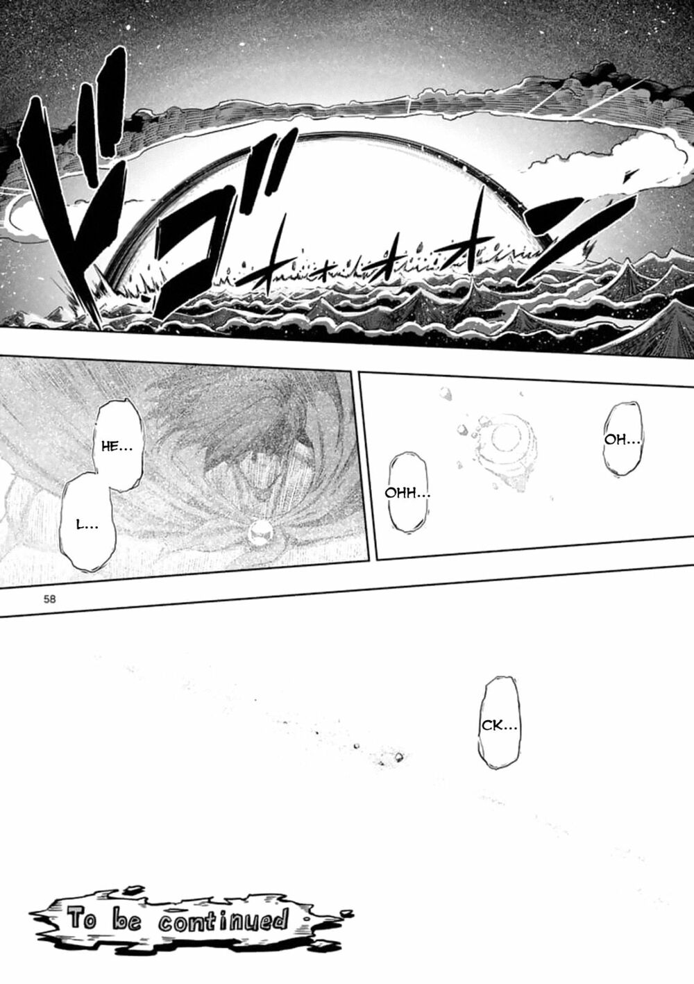 Helck Manga: Chapter 104.4
