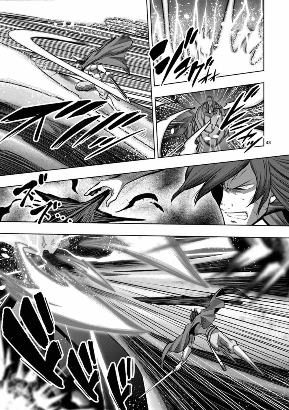Helck Manga: Chapter 104.4