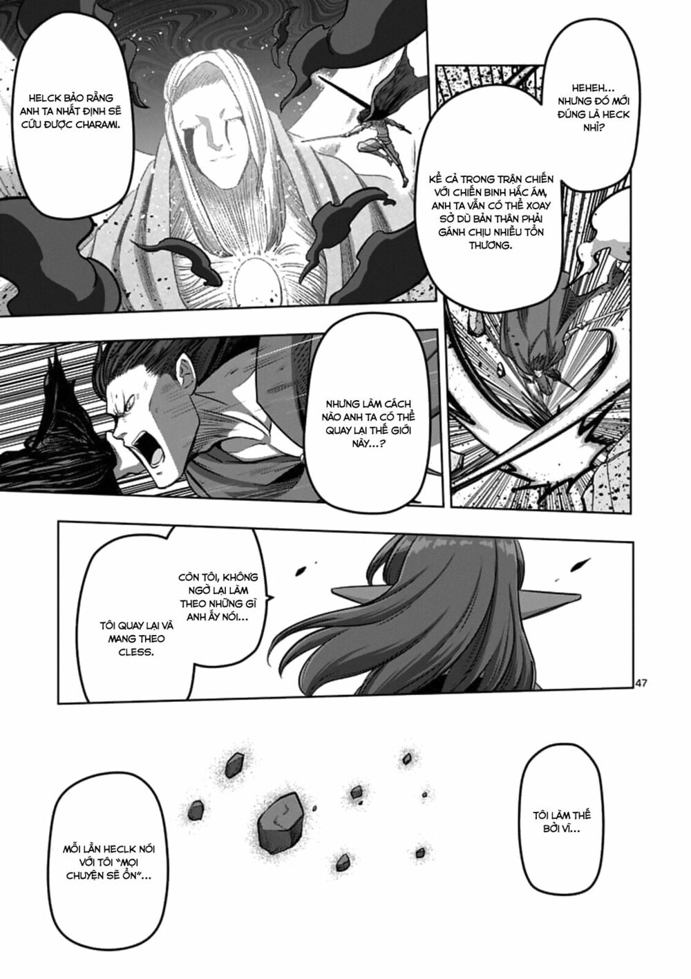 Helck Manga: Chapter 104.4