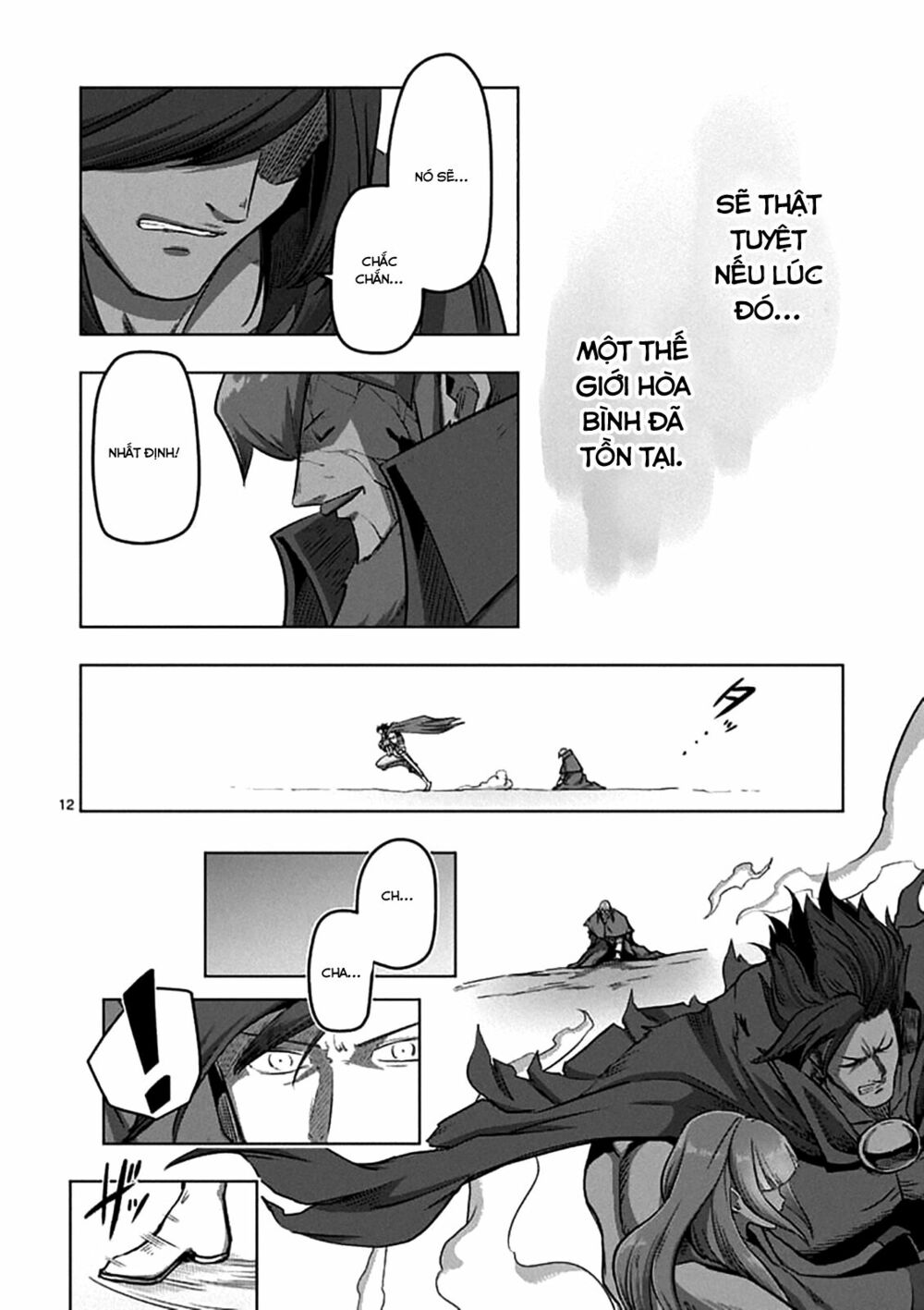 Helck Manga: Chapter 105