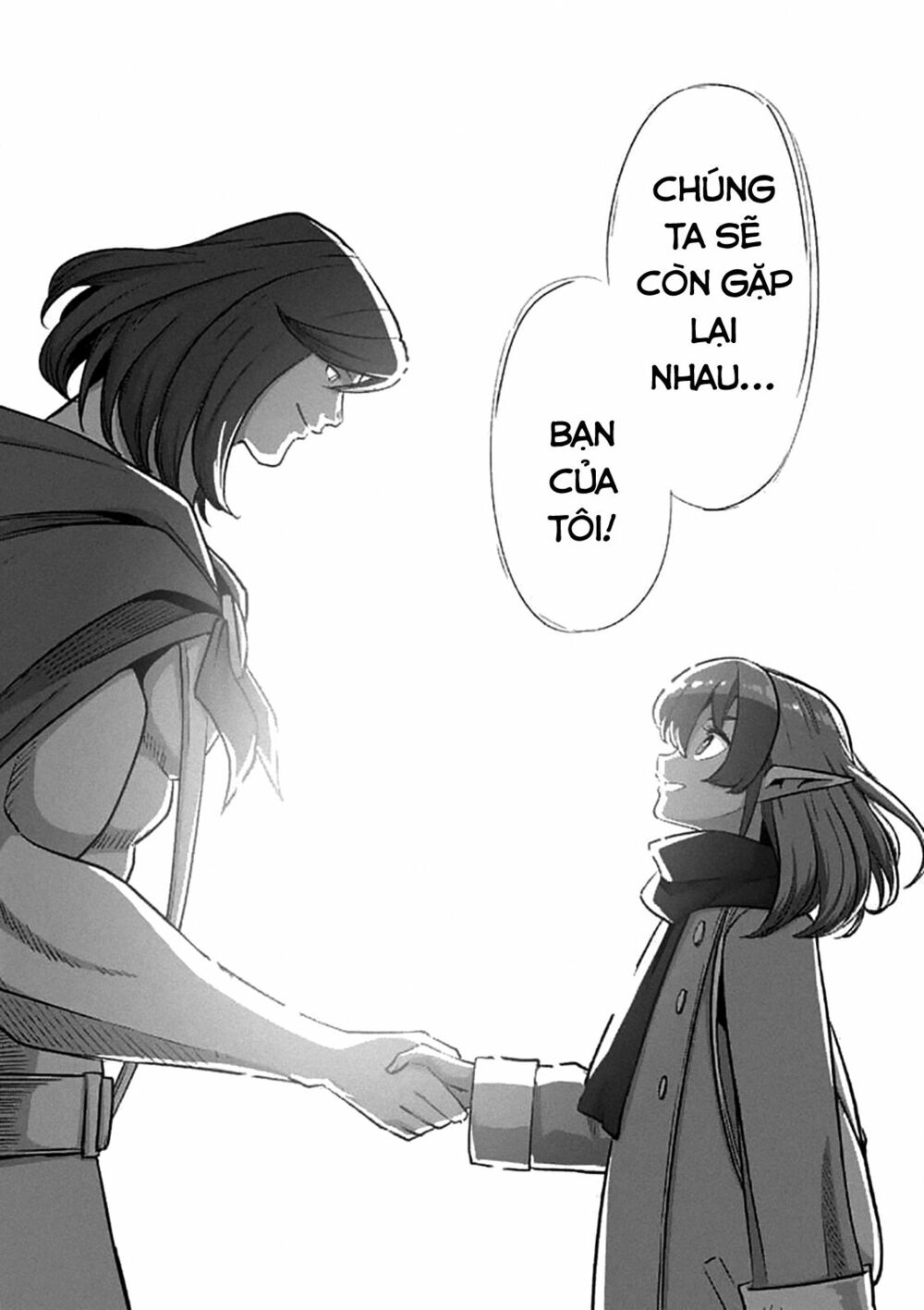 Helck Manga: Chapter 106.2: END