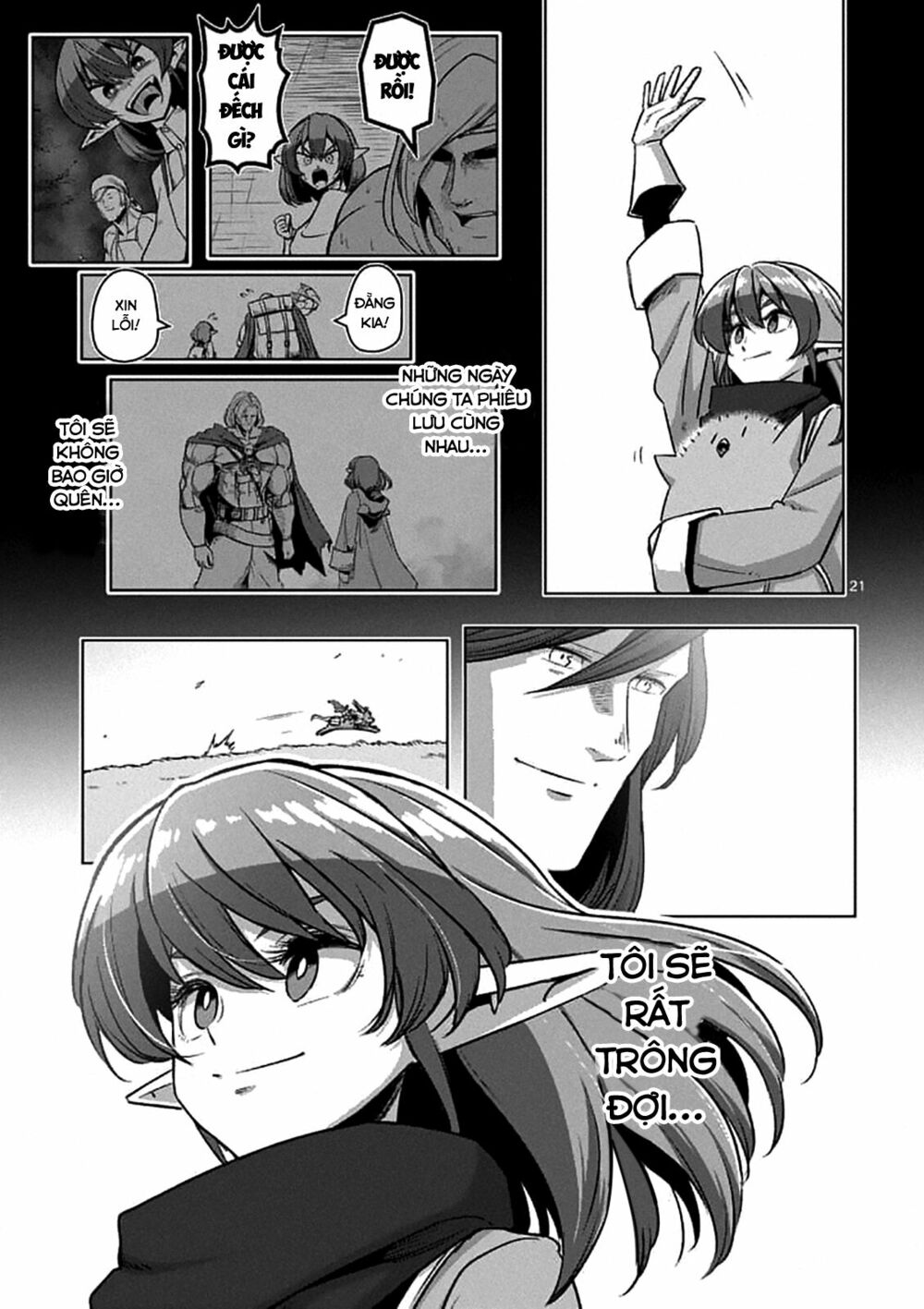 Helck Manga: Chapter 106.2: END