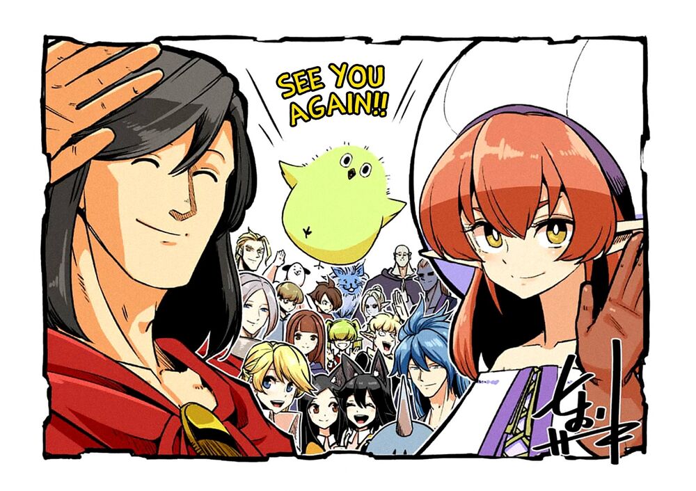 Helck Manga: Chapter 106.2: END