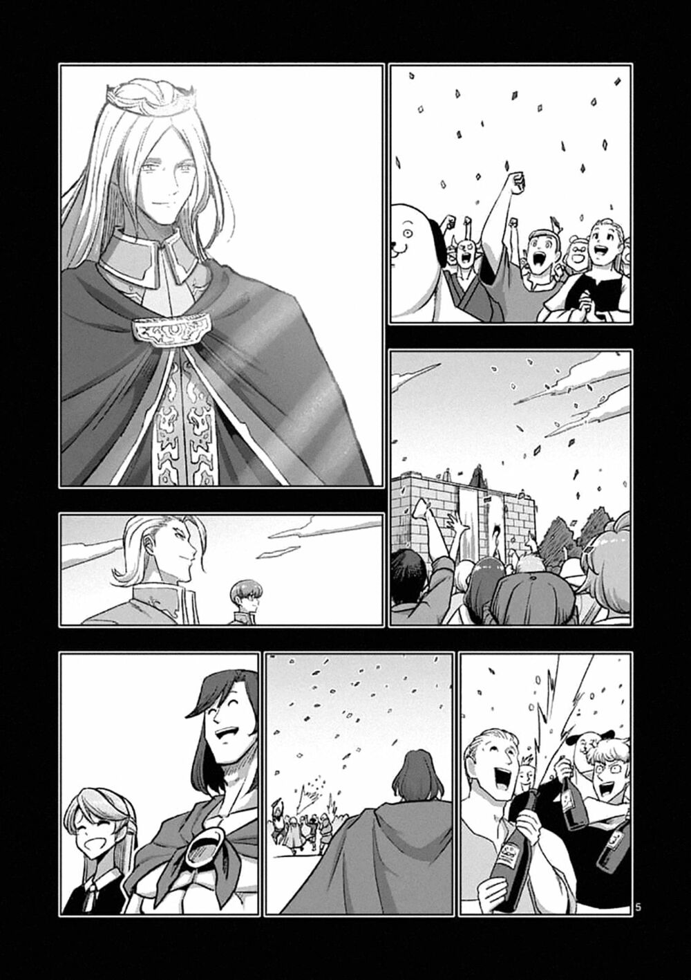 Helck Manga: Chapter 106.2: END