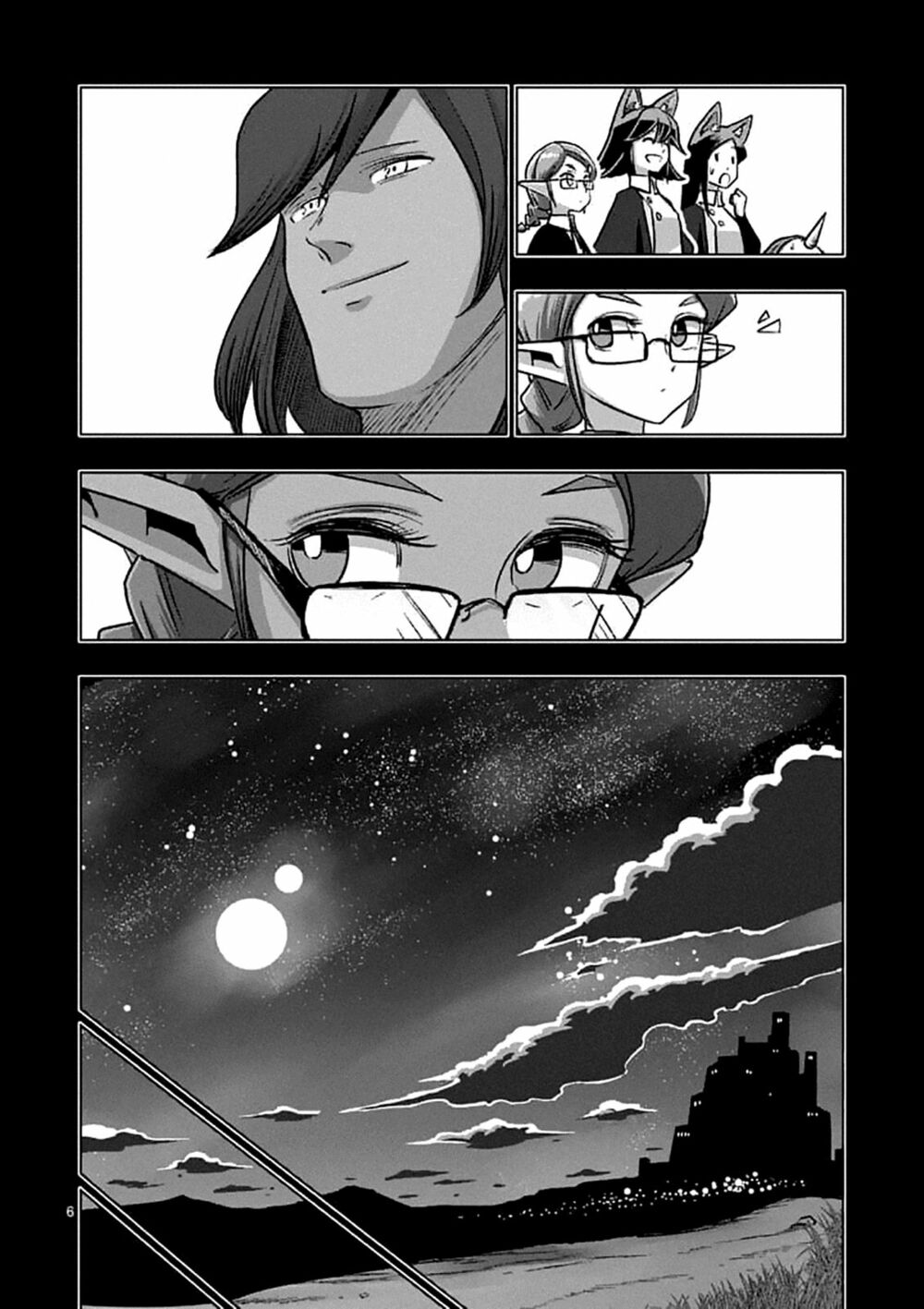 Helck Manga: Chapter 106.2: END