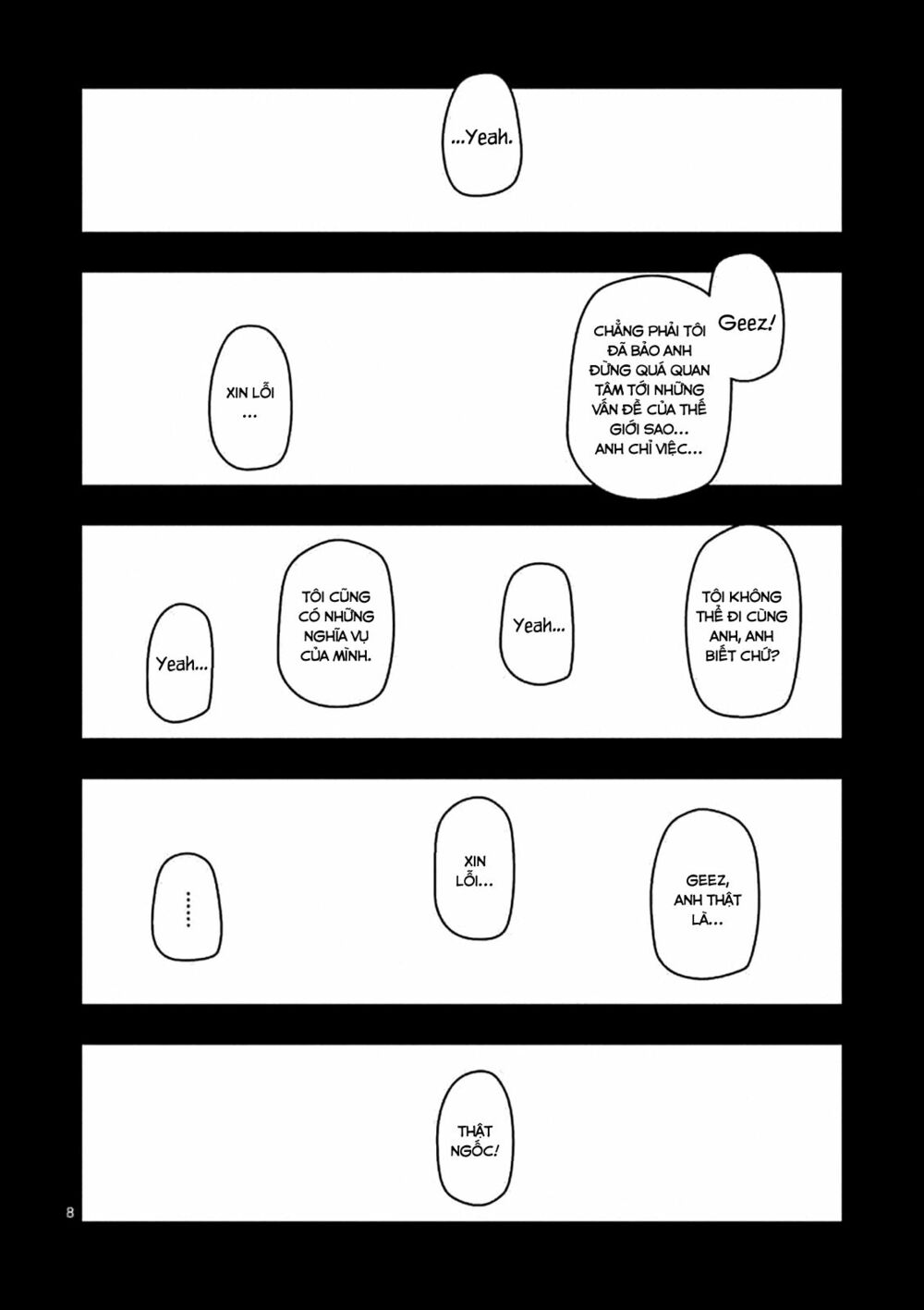 Helck Manga: Chapter 106.2: END