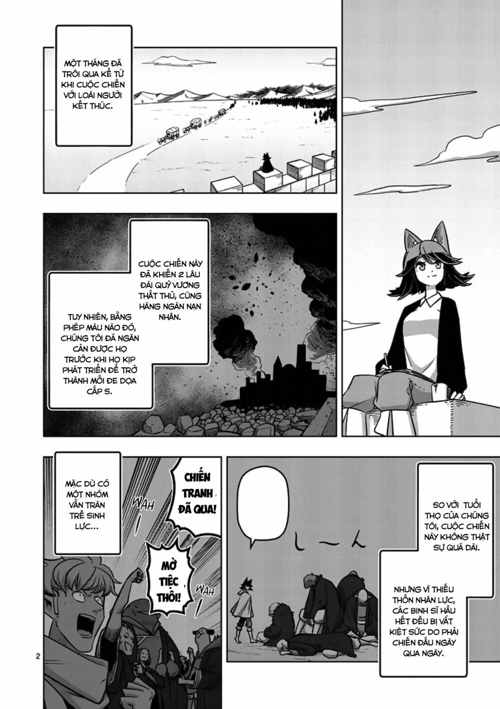 Helck Manga: Chapter 106
