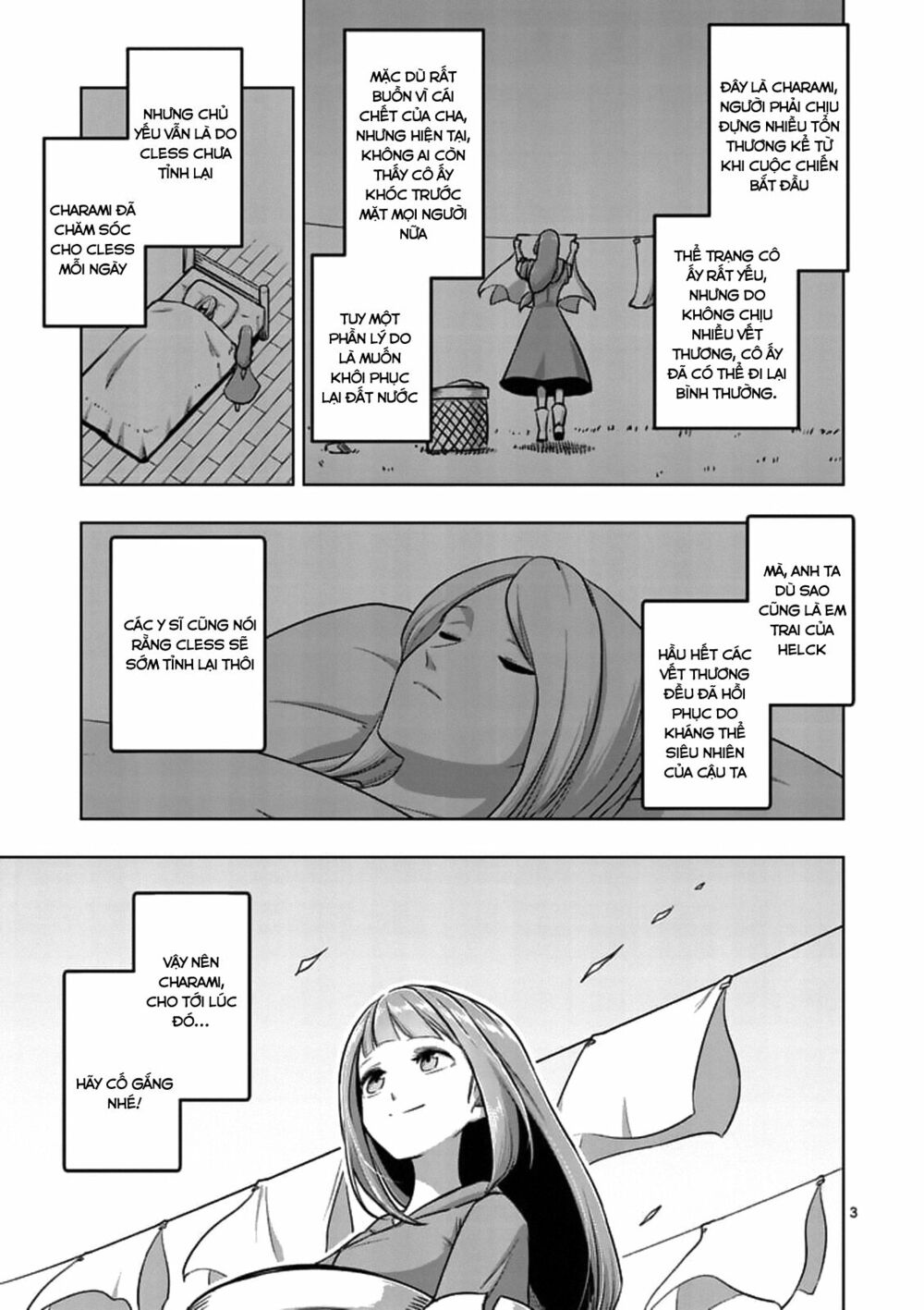 Helck Manga: Chapter 106