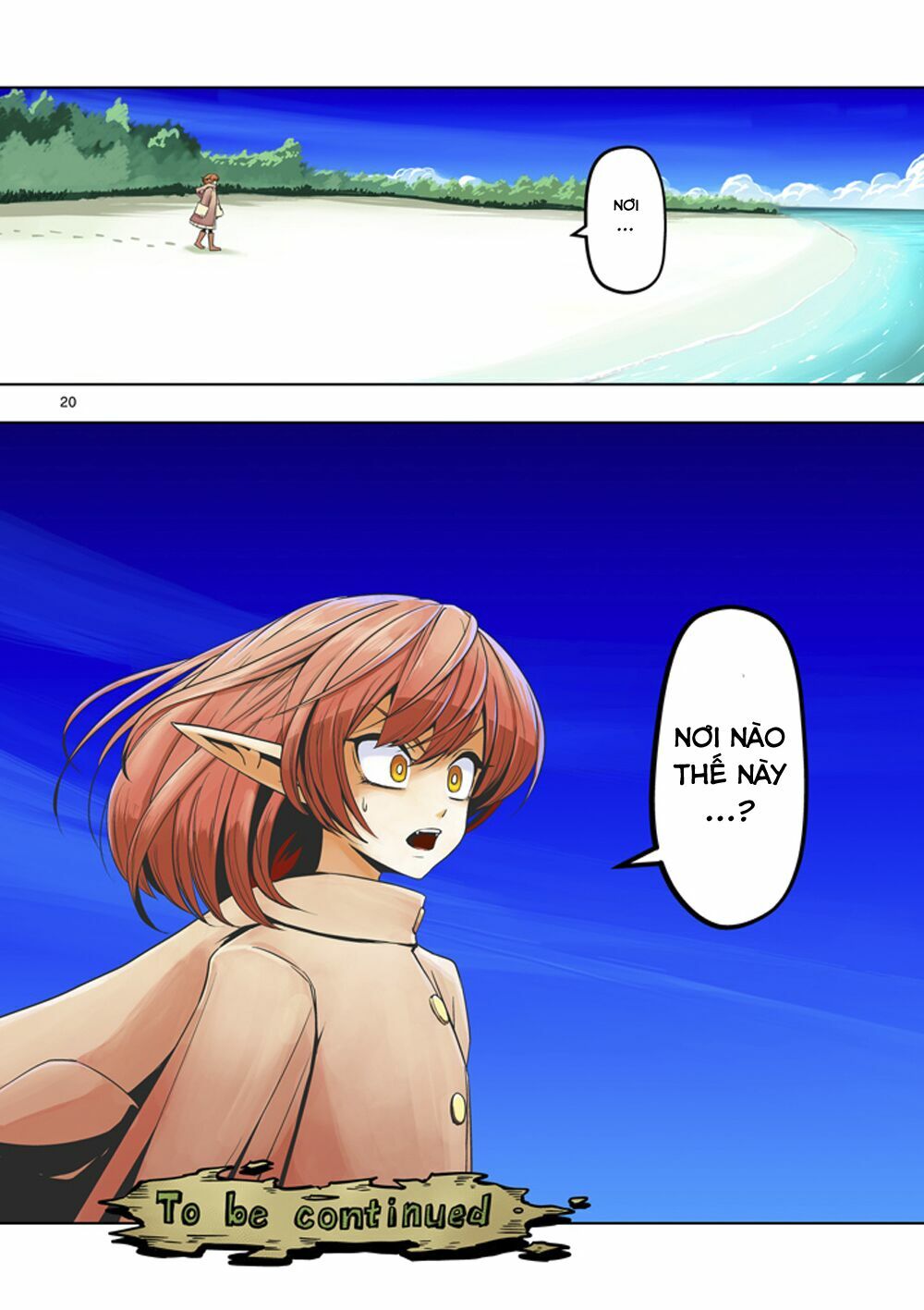 Helck Manga: Chapter 12