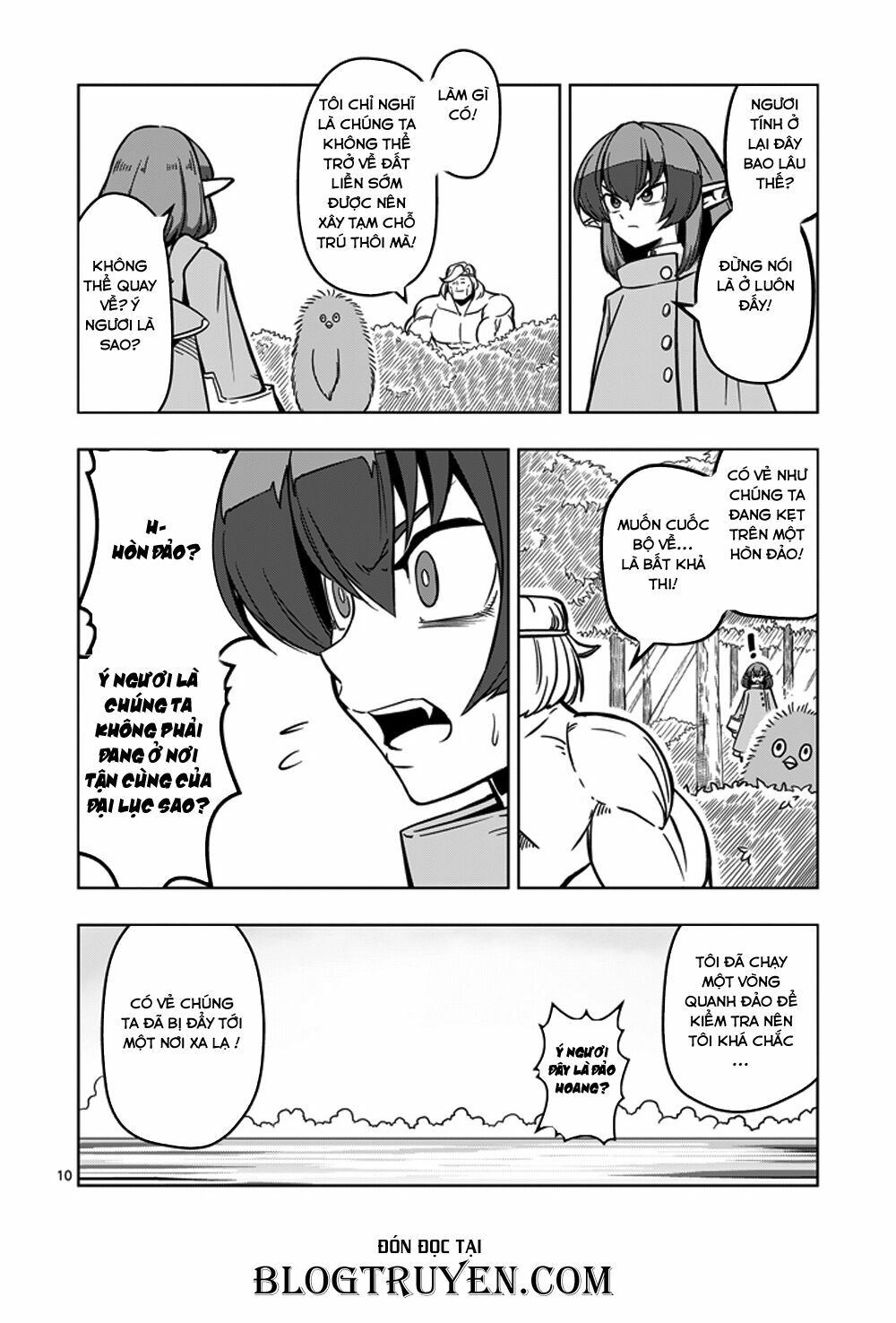 Helck Manga: Chapter 13: Đại dương