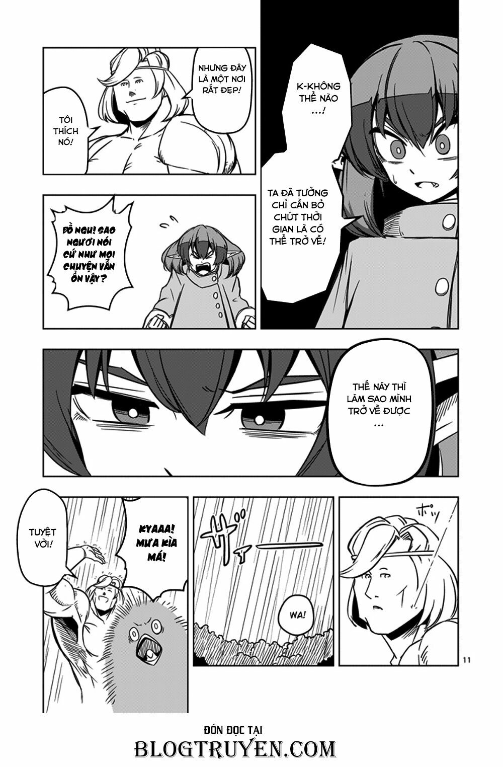 Helck Manga: Chapter 13: Đại dương