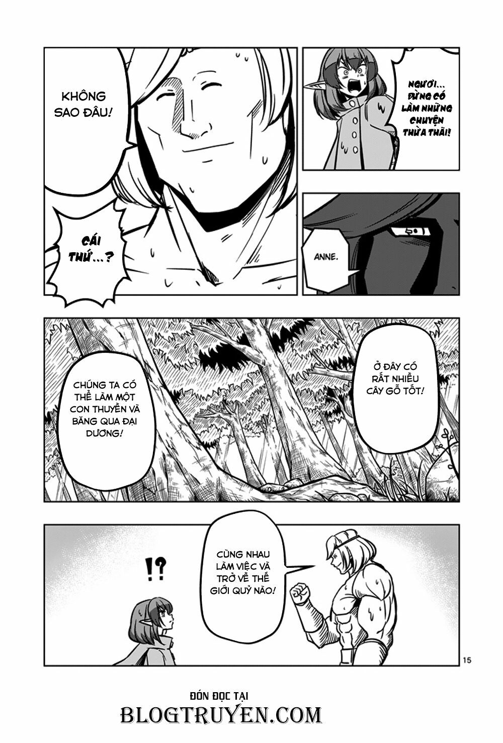 Helck Manga: Chapter 13: Đại dương