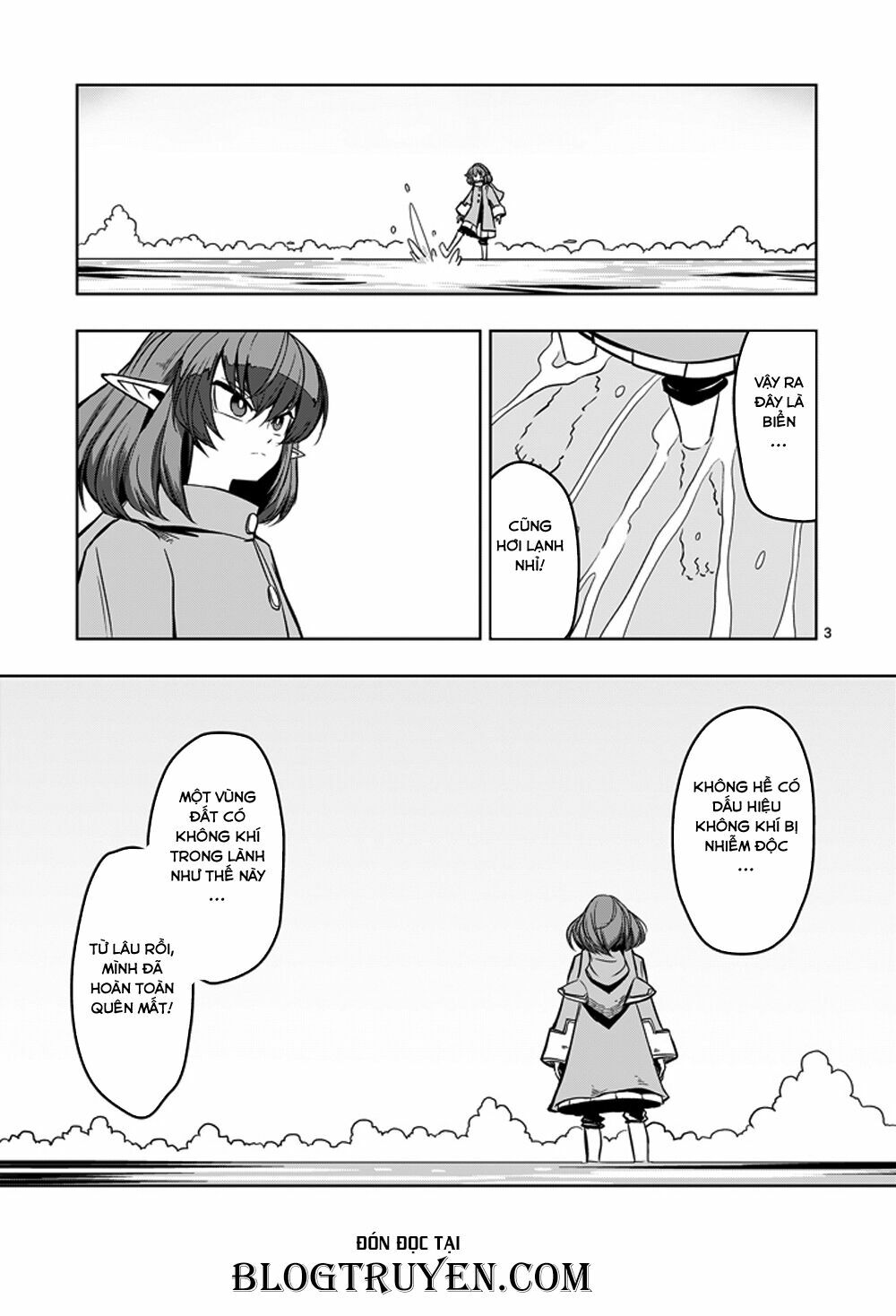 Helck Manga: Chapter 13: Đại dương