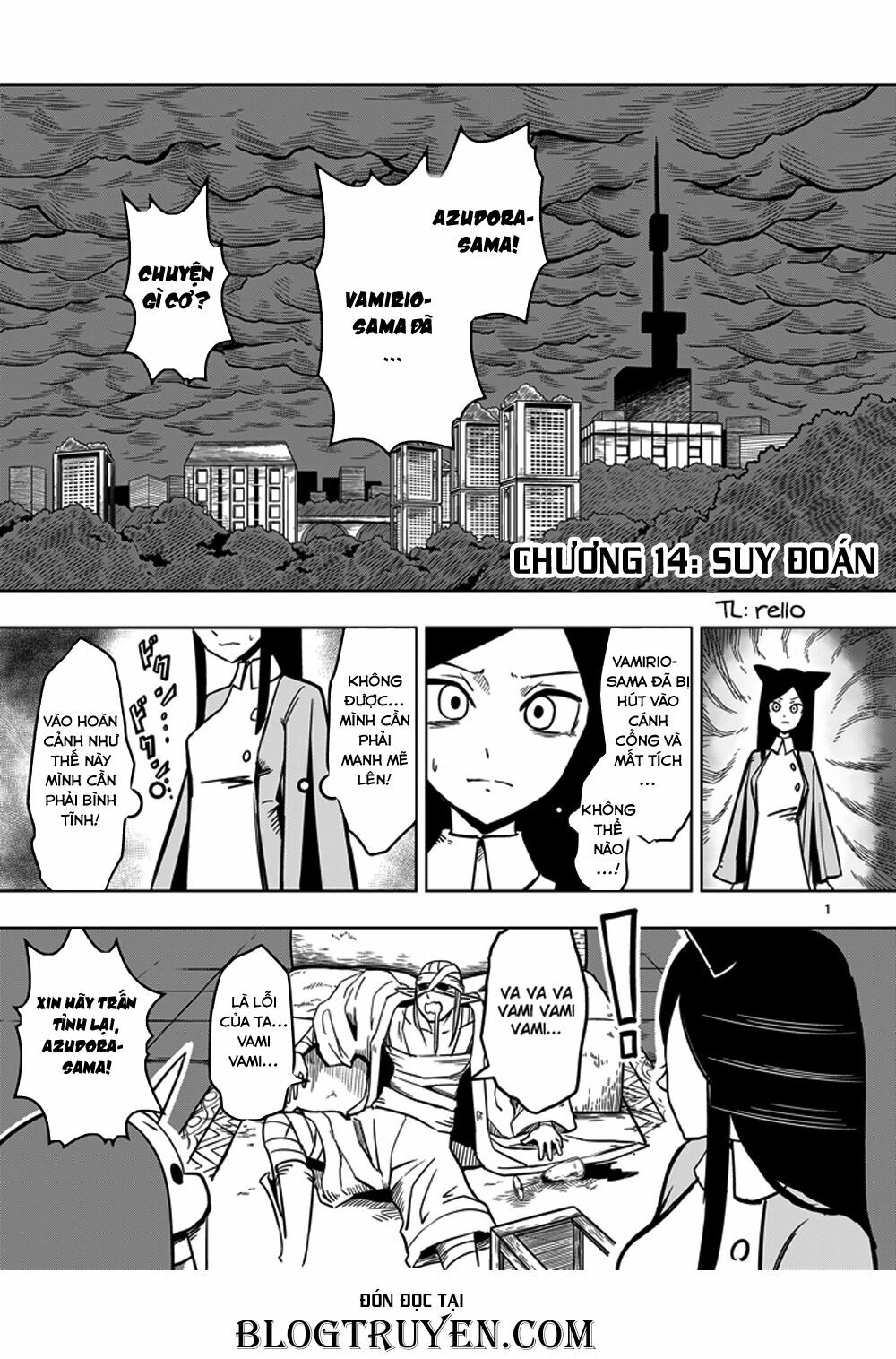 Helck Manga: Chapter 14
