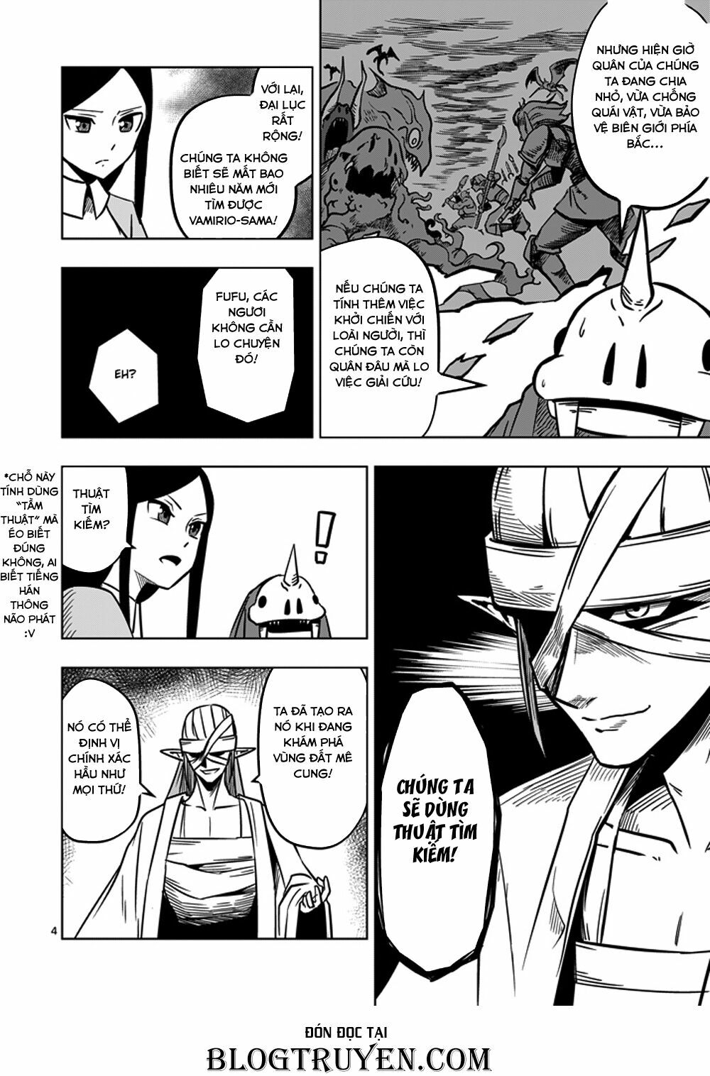 Helck Manga: Chapter 14