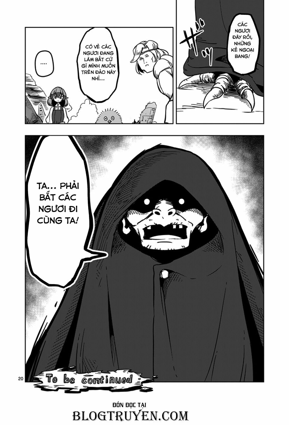 Helck Manga: Chapter 15: Ngôi làng trên đảo hoang