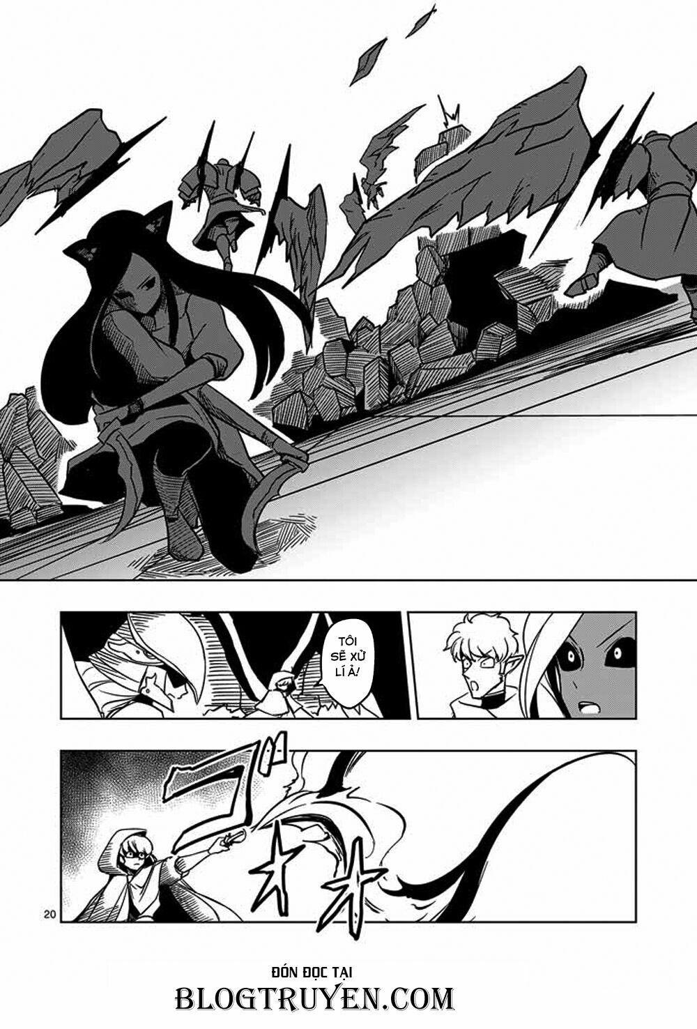 Helck Manga: Chapter 17: Tấn công, Lính thiên dực
