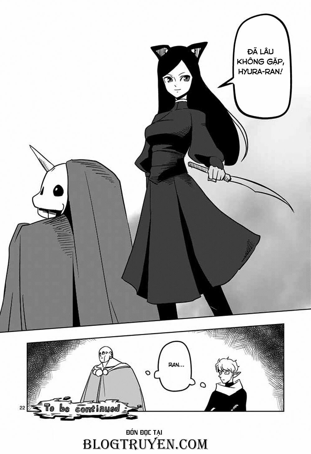 Helck Manga: Chapter 17: Tấn công, Lính thiên dực