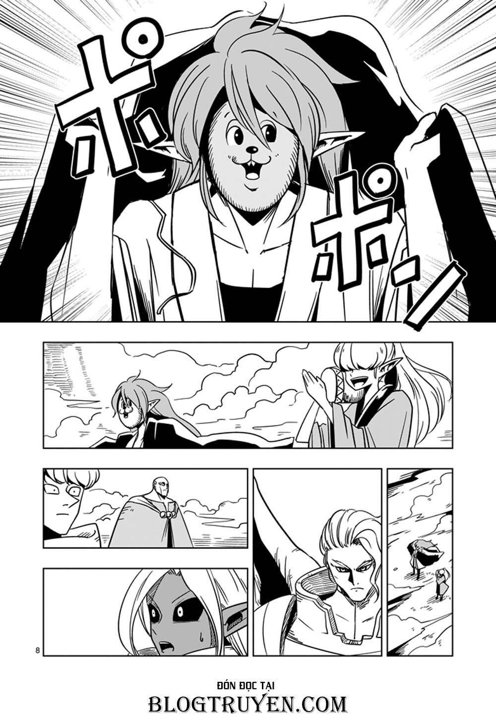 Helck Manga: Chapter 18: Azudora của Tứ đại thiên vương