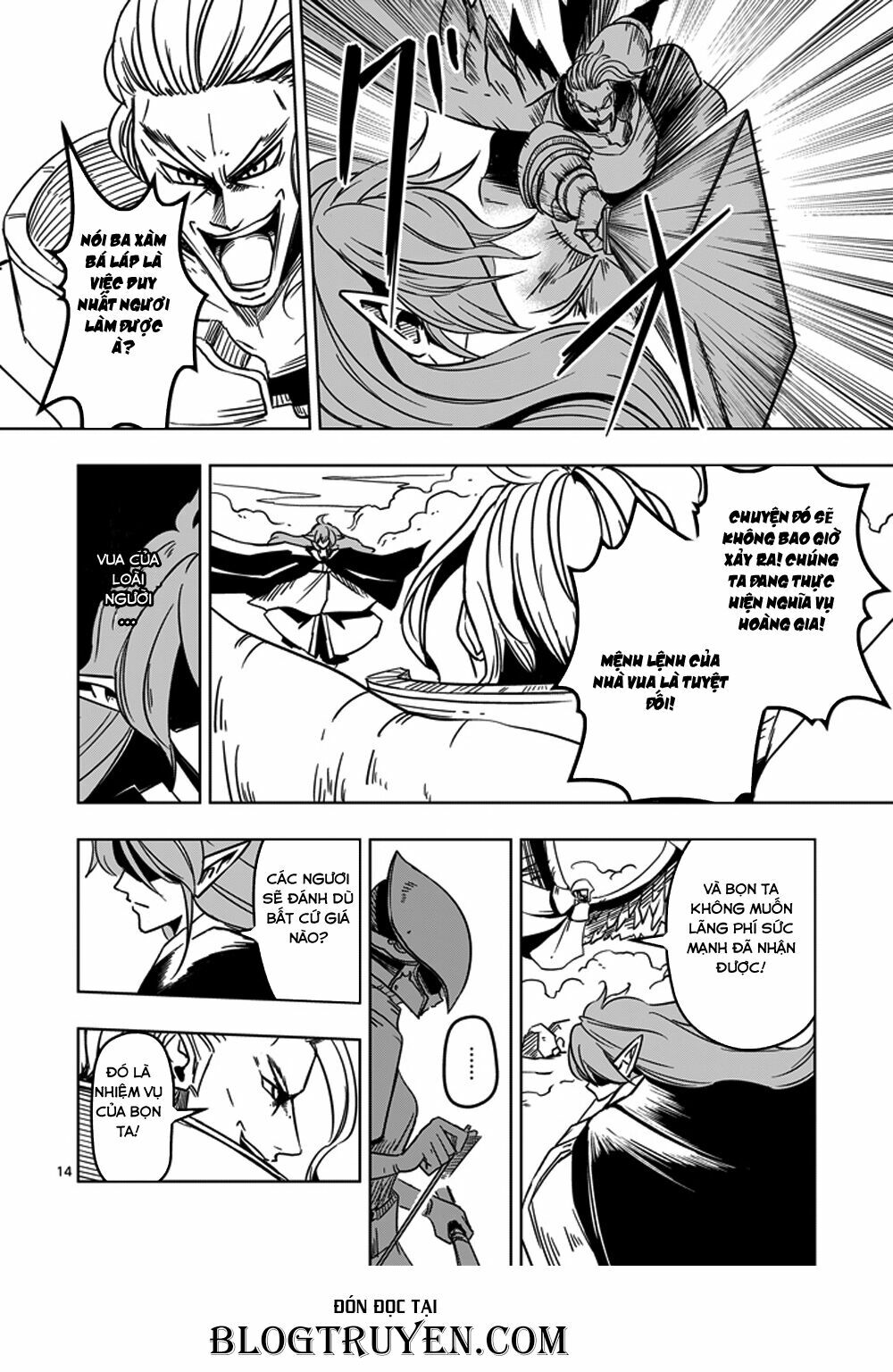 Helck Manga: Chapter 18: Azudora của Tứ đại thiên vương