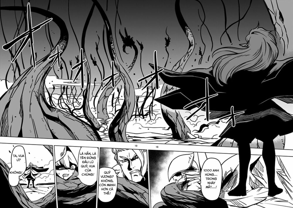 Helck Manga: Chapter 18: Azudora của Tứ đại thiên vương