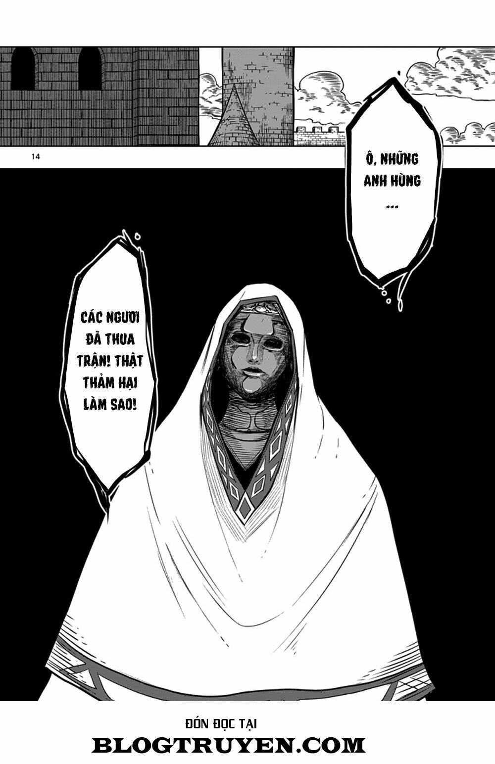 Helck Manga: Chapter 19: Nhân Vương