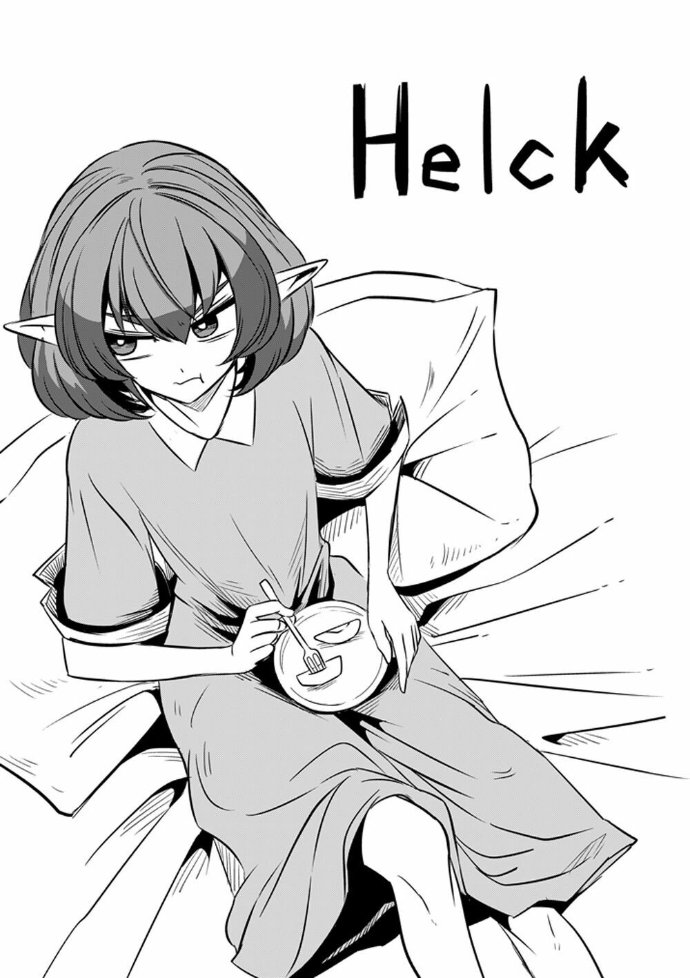 Helck Manga: Chapter 19: Nhân Vương