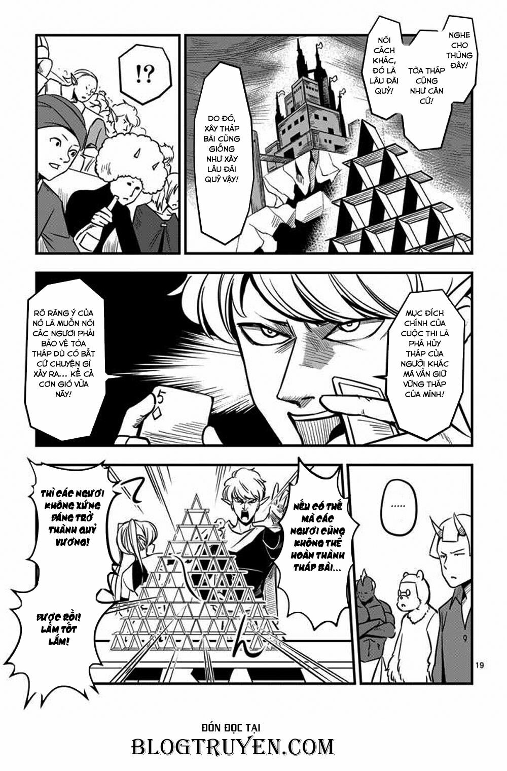 Helck Manga: Chapter 2: Tháp bài