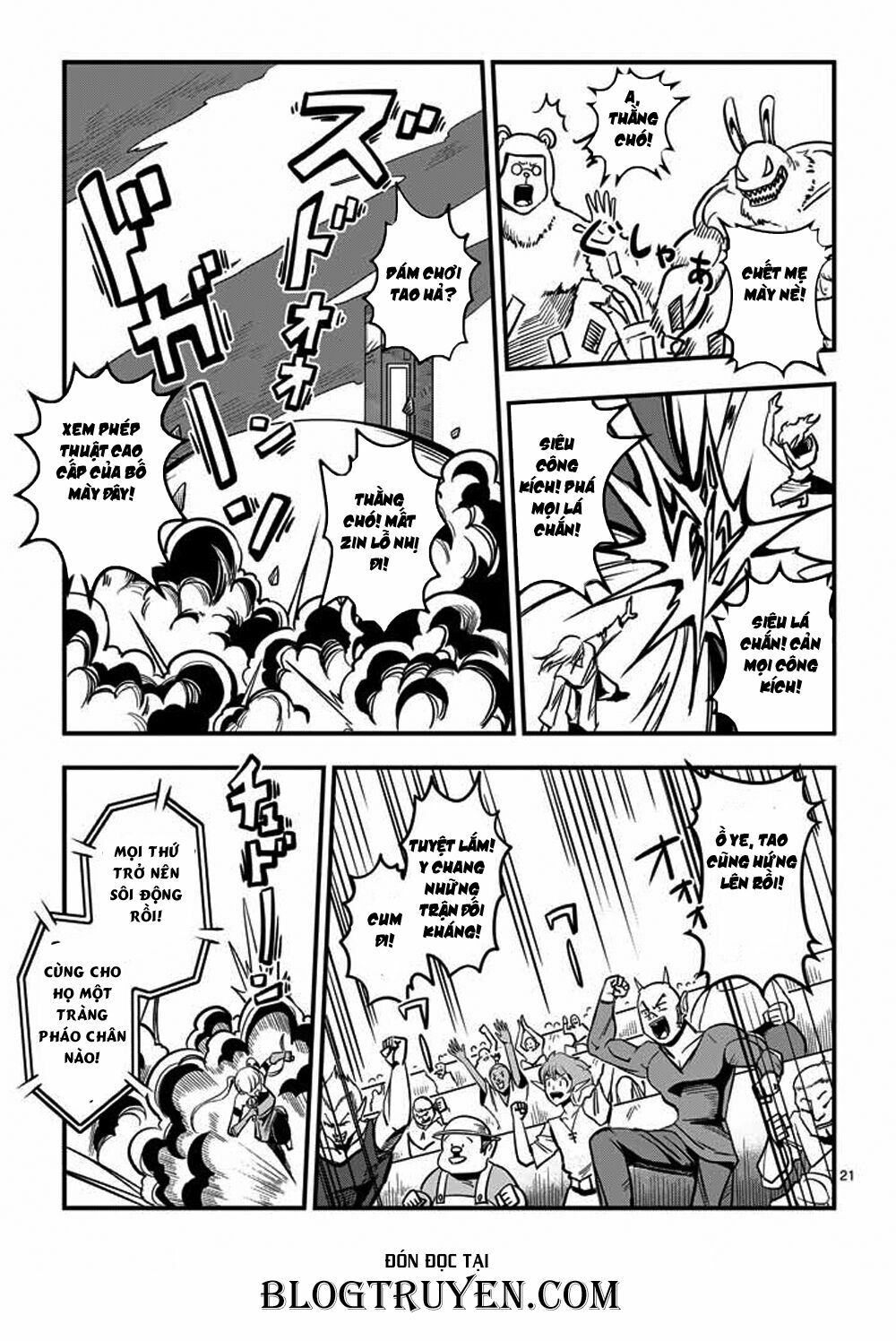 Helck Manga: Chapter 2: Tháp bài