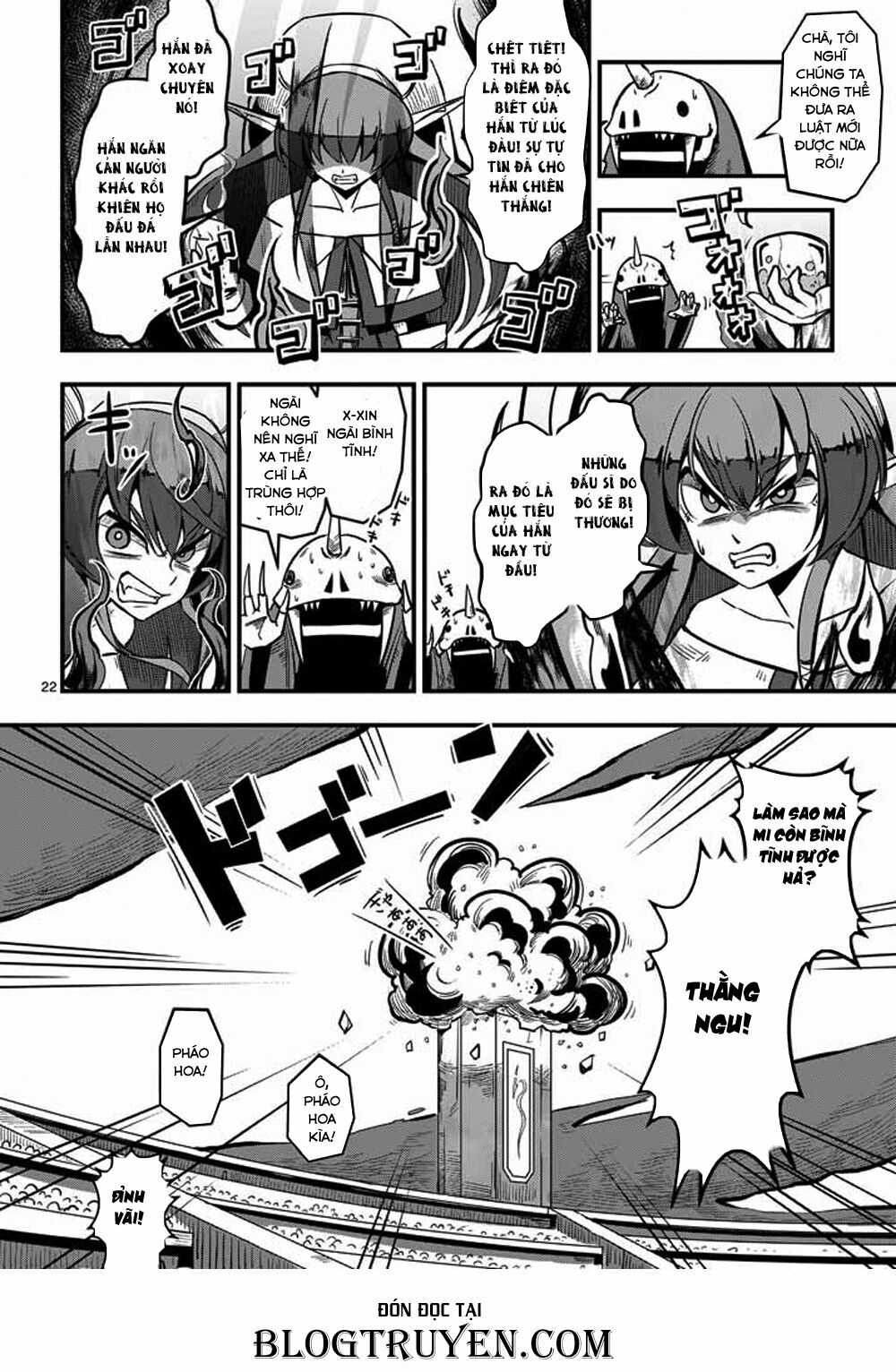 Helck Manga: Chapter 2: Tháp bài