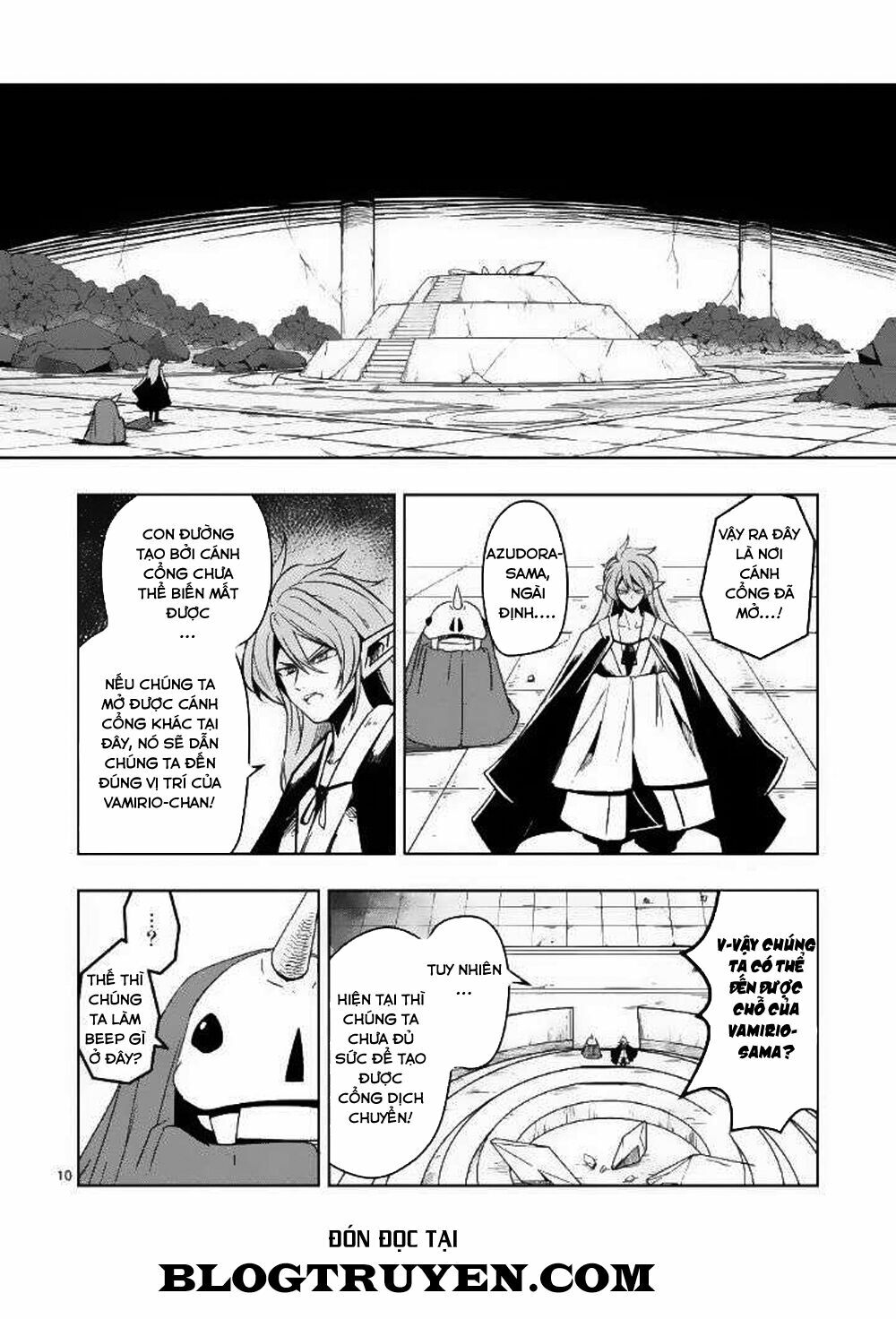 Helck Manga: Chapter 21: Nổ lực