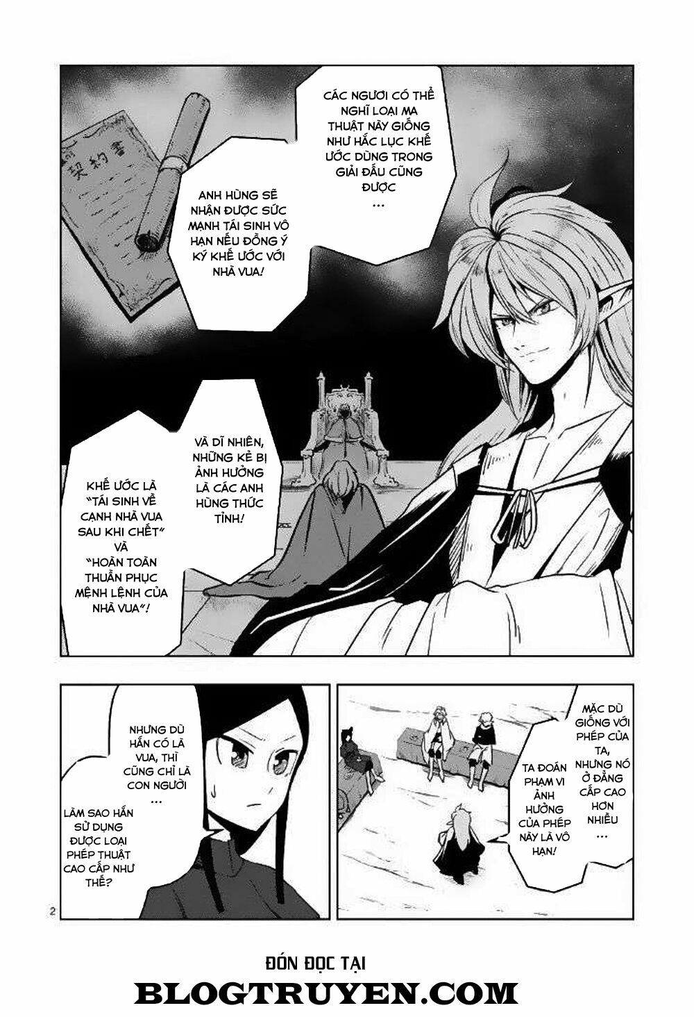 Helck Manga: Chapter 21: Nổ lực