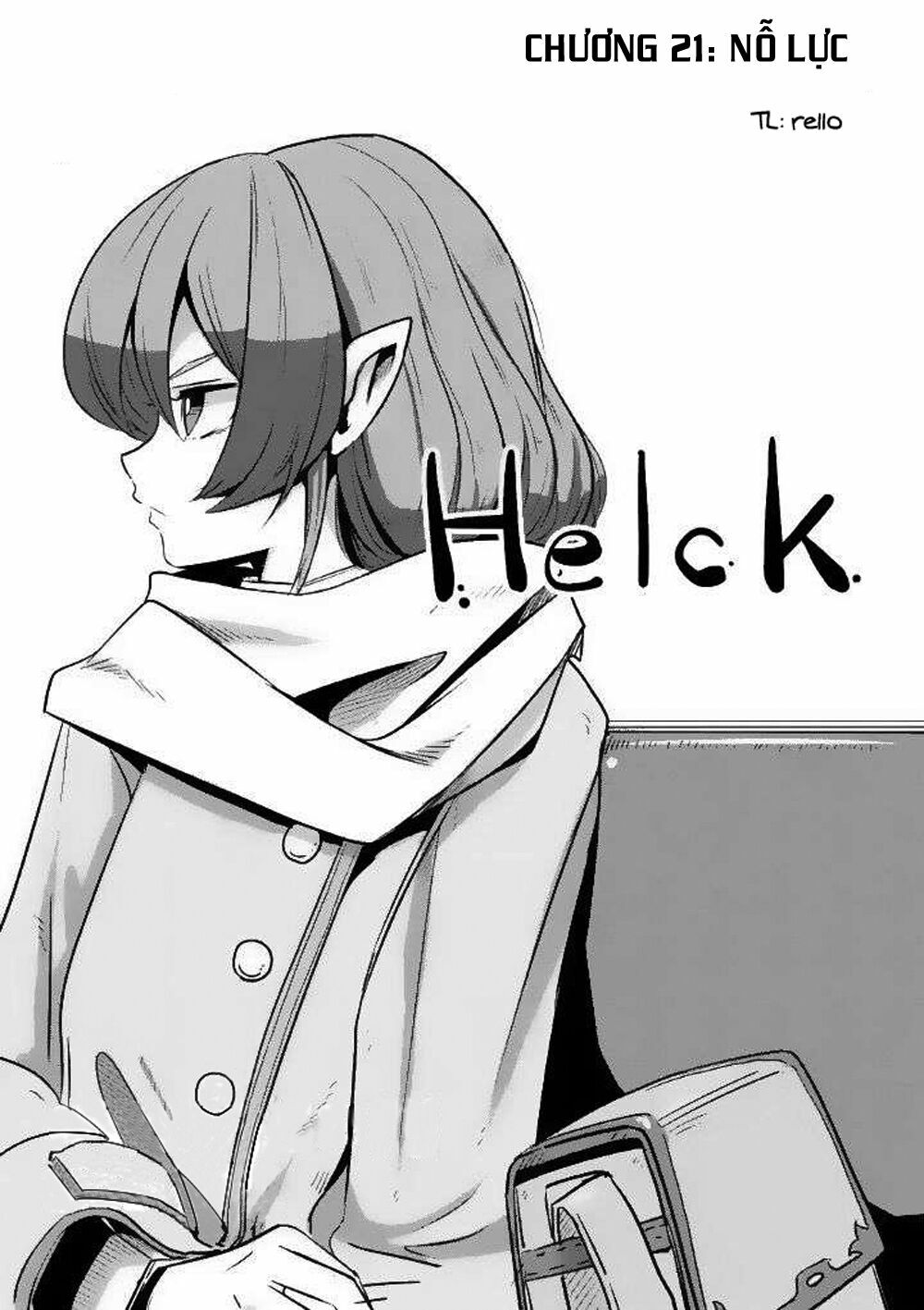 Helck Manga: Chapter 21: Nổ lực