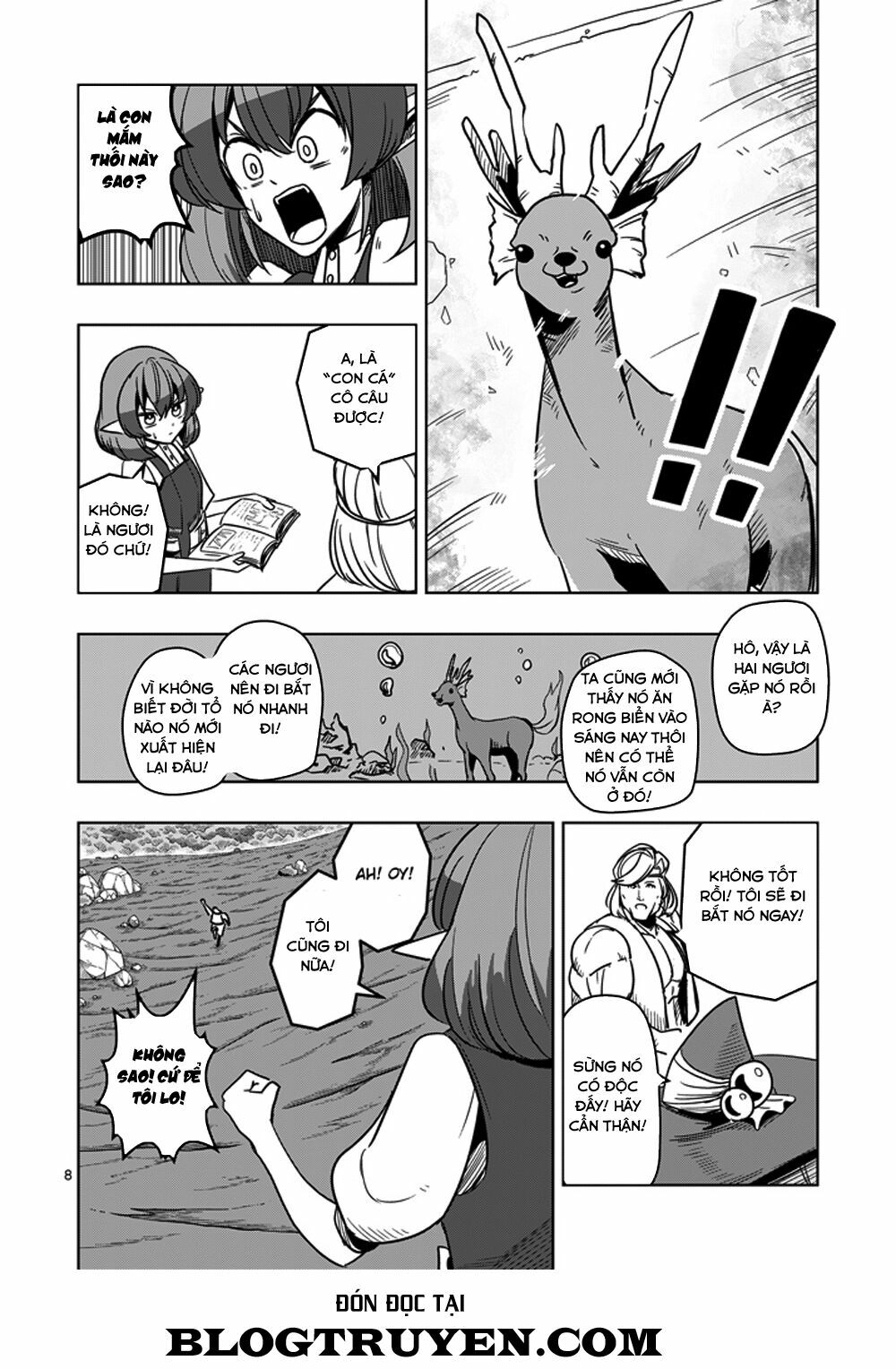 Helck Manga: Chapter 23: Hướng về đại lục