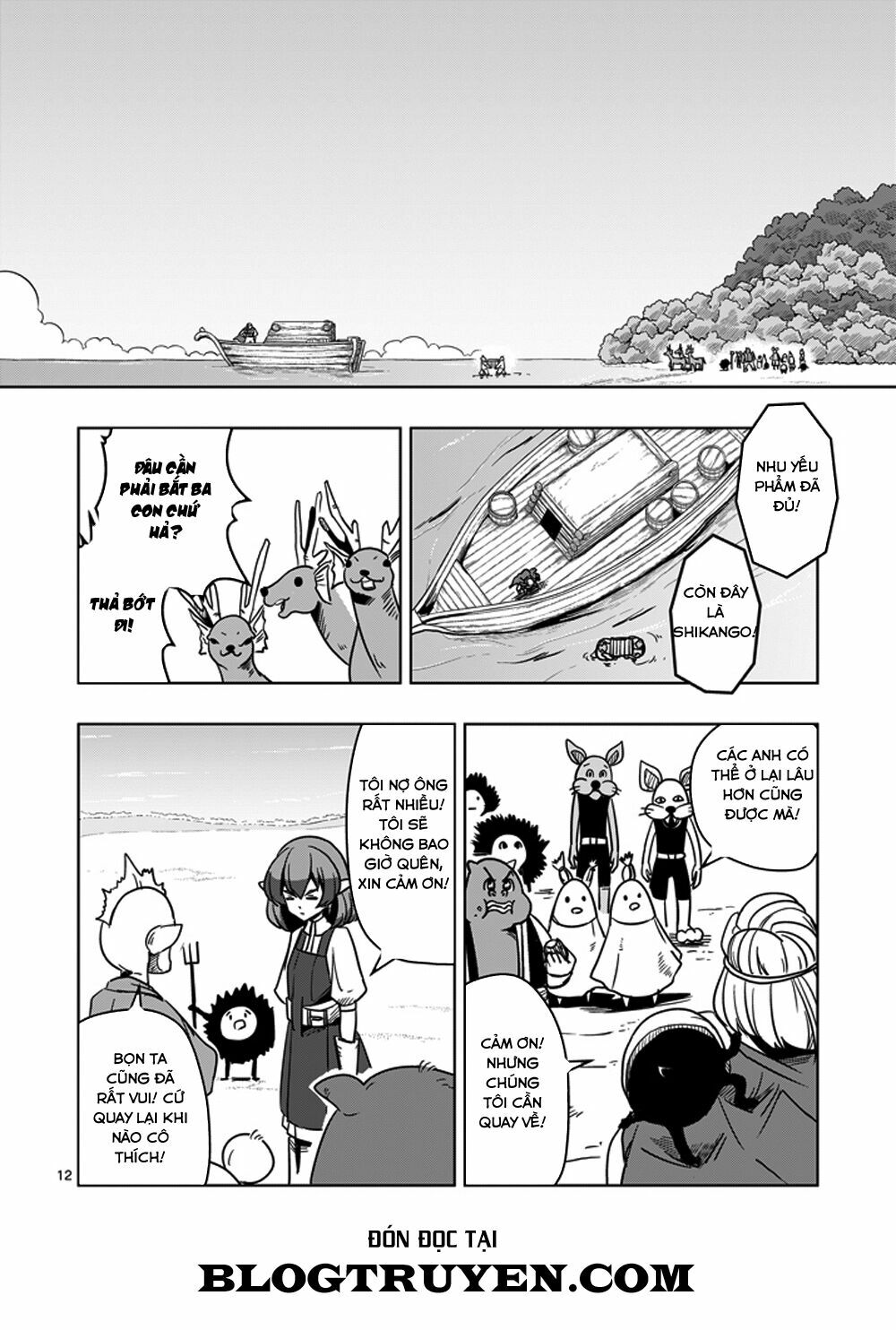 Helck Manga: Chapter 23: Hướng về đại lục