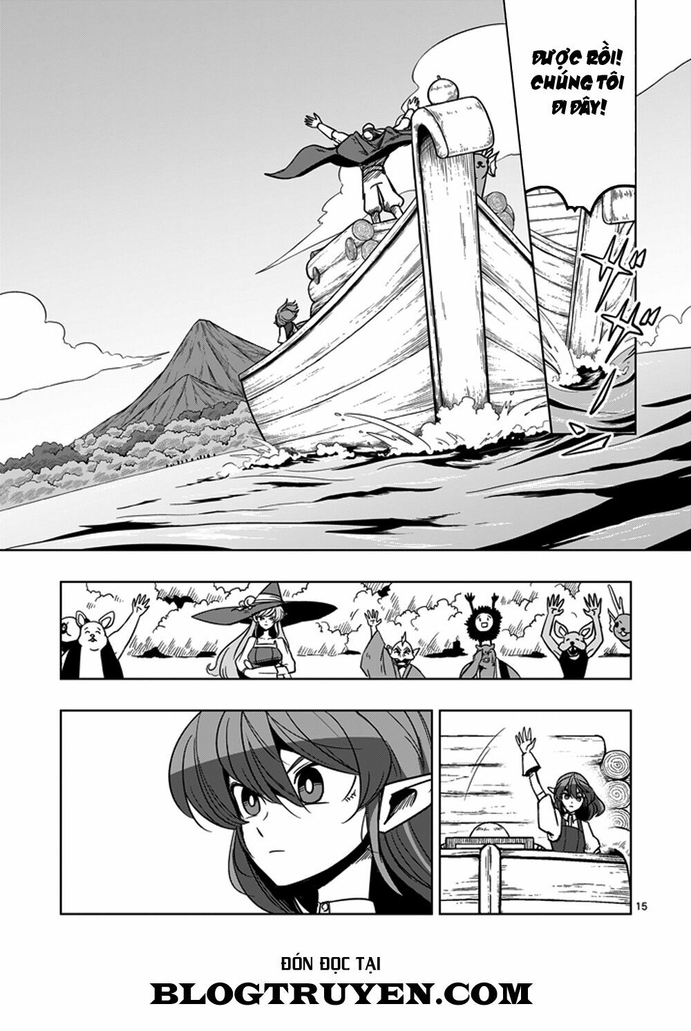 Helck Manga: Chapter 23: Hướng về đại lục