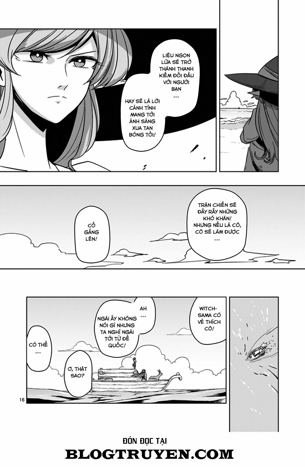 Helck Manga: Chapter 23: Hướng về đại lục
