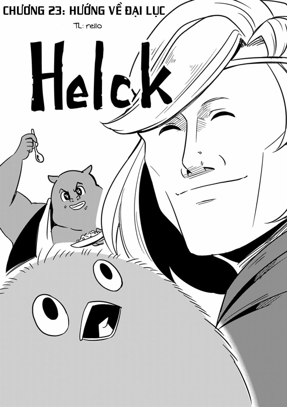 Helck Manga: Chapter 23: Hướng về đại lục