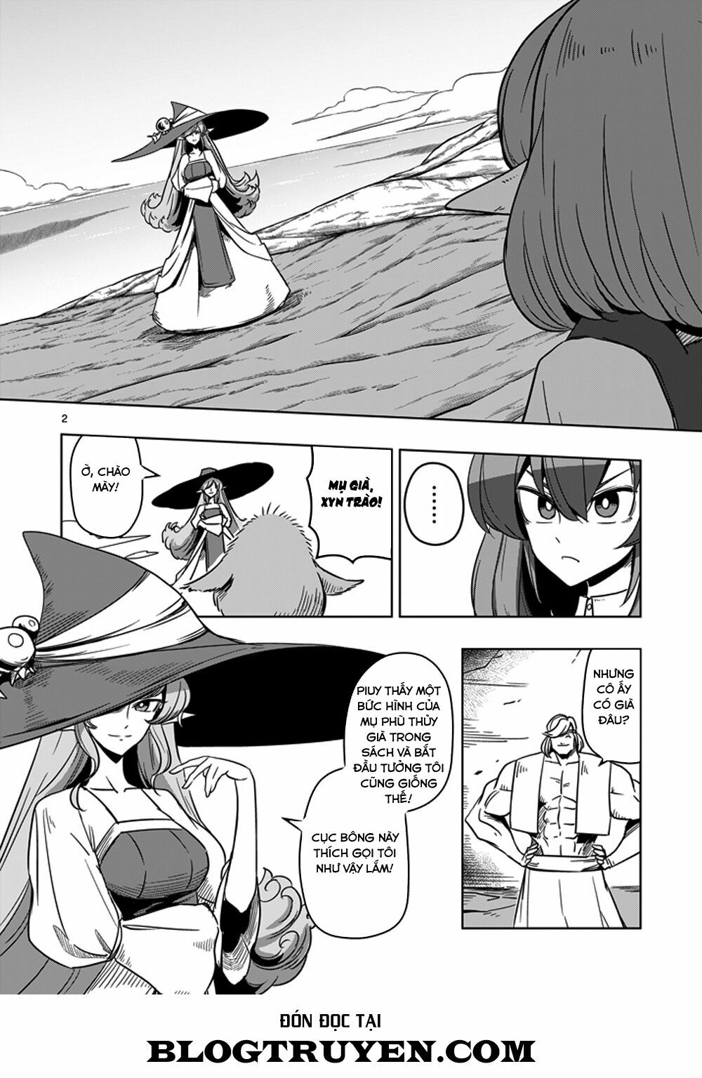 Helck Manga: Chapter 23: Hướng về đại lục
