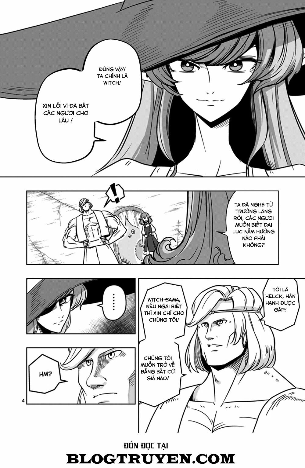 Helck Manga: Chapter 23: Hướng về đại lục