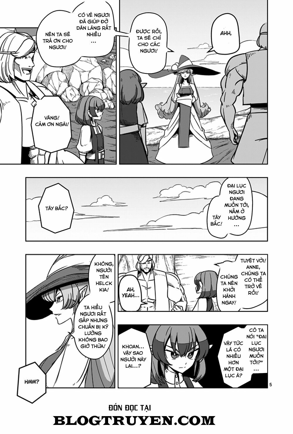 Helck Manga: Chapter 23: Hướng về đại lục