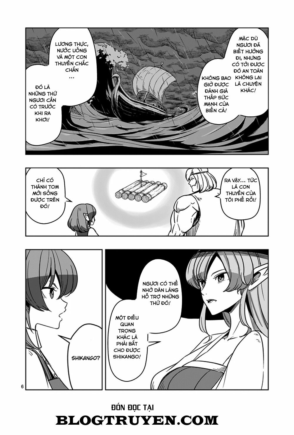Helck Manga: Chapter 23: Hướng về đại lục