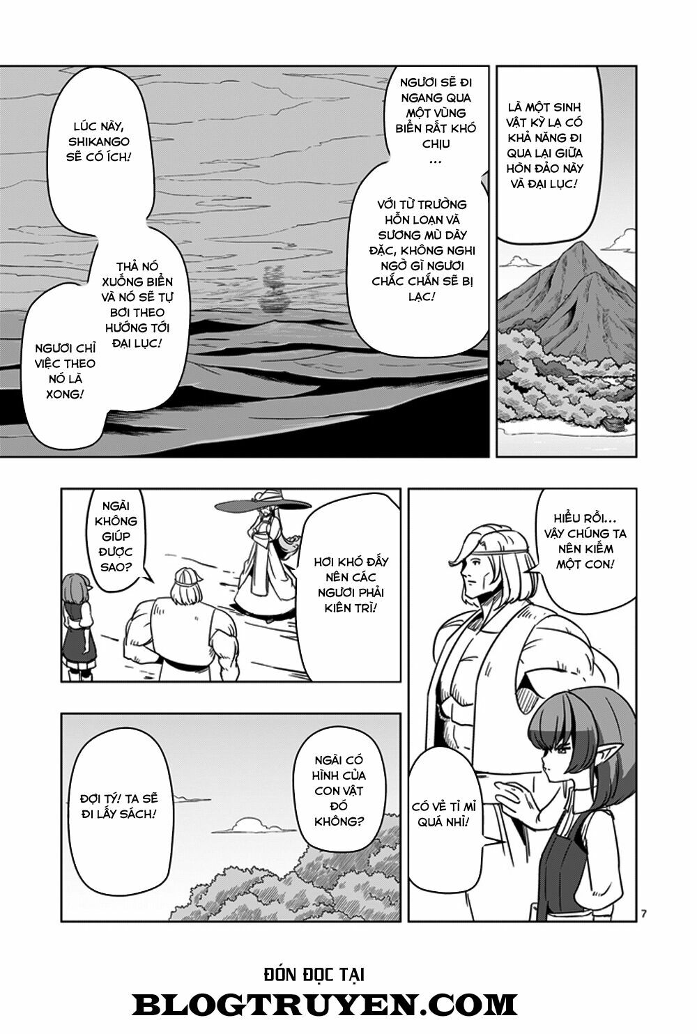 Helck Manga: Chapter 23: Hướng về đại lục